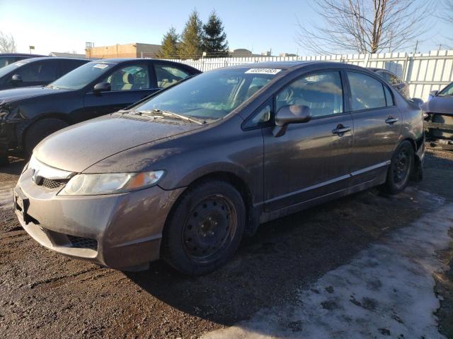 HONDA CIVIC LX-S 2011 with VIN 2HGFA1E61BH012992 - Photo from auction