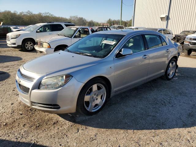 Photo 1 from auction – 2008 CHEVROLET MALIBU 2LT with VIN 1G1ZJ57738F276310