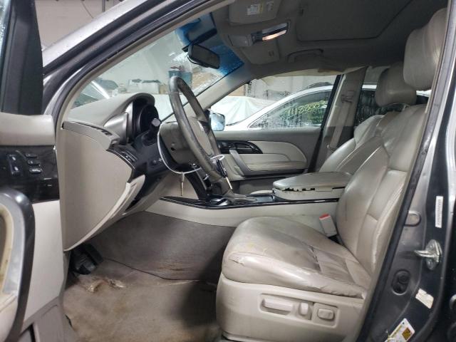 Photo 7 from auction – 2008 ACURA MDX with VIN 2HNYD28208H523318