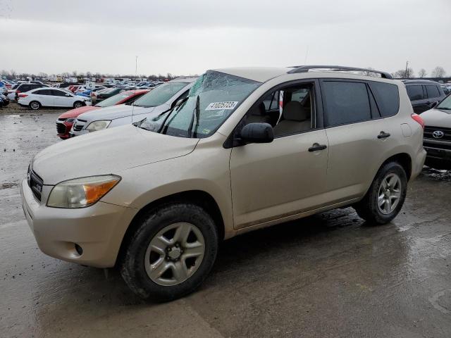 Photo 1 from auction – 2008 TOYOTA RAV4 with VIN JTMBK33V585055926