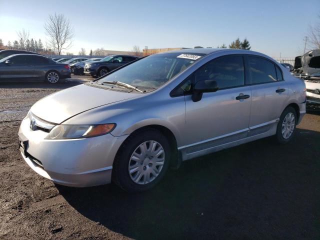 HONDA CIVIC DX 2007 with VIN 2HGFA16367H026060 - Photo from auction
