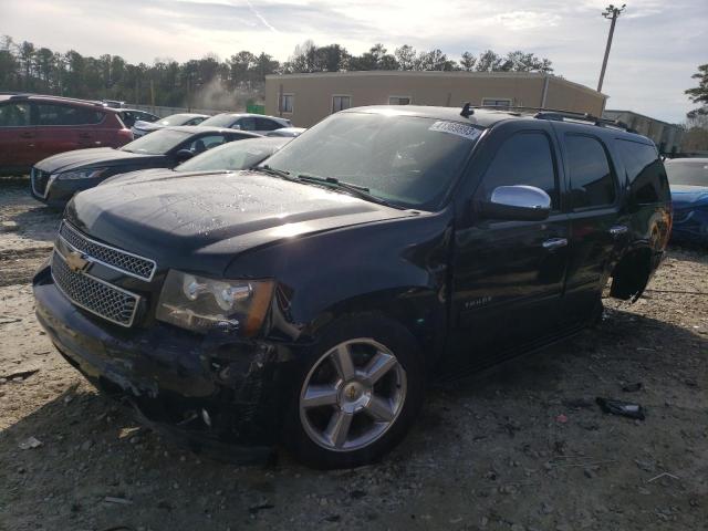 Photo 1 from auction – 2013 CHEVROLET TAHOE C150 with VIN 1GNSCBE05DR183702
