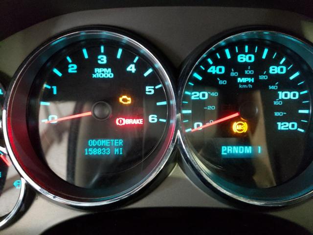 Photo 9 from auction – 2008 CHEVROLET SILVERADO with VIN 1GCHK24K48E206604