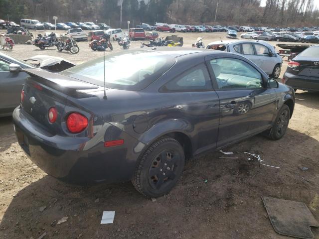 Photo 3 from auction – 2008 CHEVROLET COBALT LS with VIN 1G1AK18F387233220
