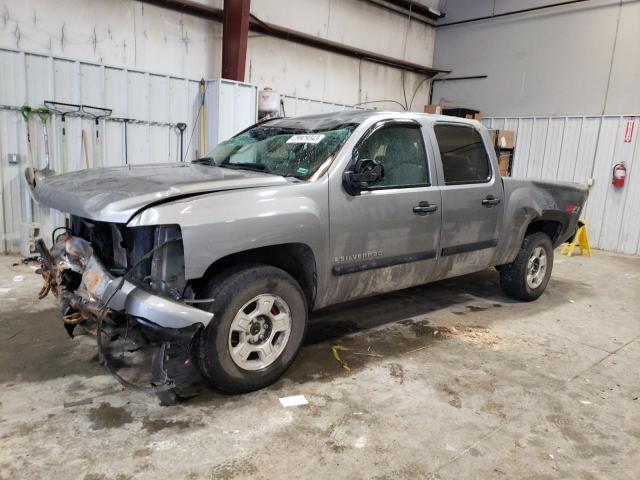 CHEVROLET SILVERADO 2007 con VIN 2GCEK13M771502359 - Foto de la subasta