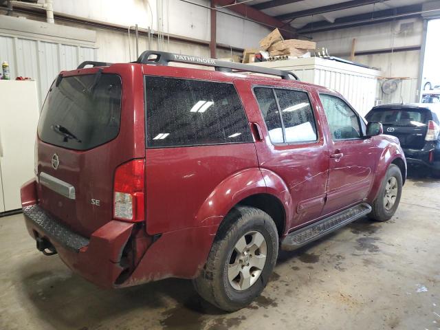 Photo 3 from auction – 2006 NISSAN PATHFINDER with VIN 5N1AR18U26C644433
