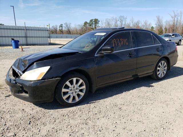 HONDA ACCORD EX 2007 with VIN 1HGCM665X7A095924 - Photo from auction