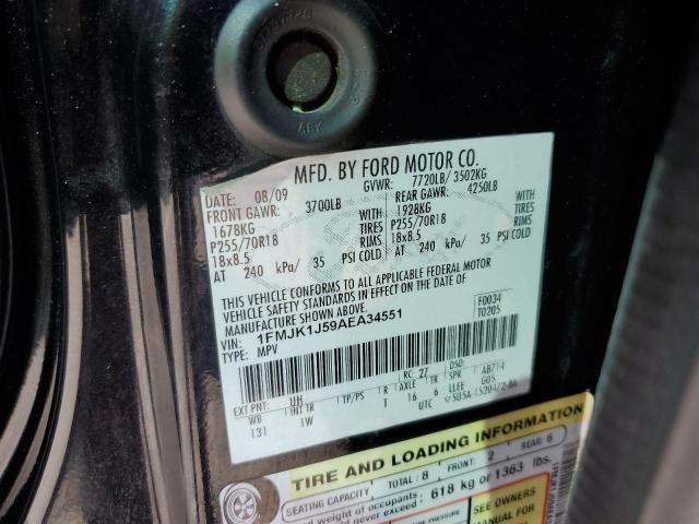 Photo 14 from auction – 2010 FORD EXPEDITION with VIN 1FMJK1J59AEA34551