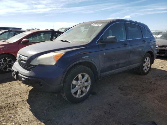 Photo 1 from auction – 2008 HONDA CR-V EX with VIN JHLRE48548C051076