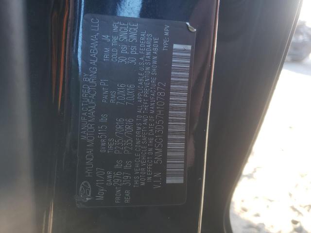 Photo 14 from auction – 2007 HYUNDAI SANTA FE G with VIN 5NMSG13D57H107872