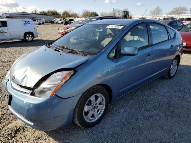 Photo 1 from auction – 2008 TOYOTA PRIUS with VIN JTDKB20U687794152