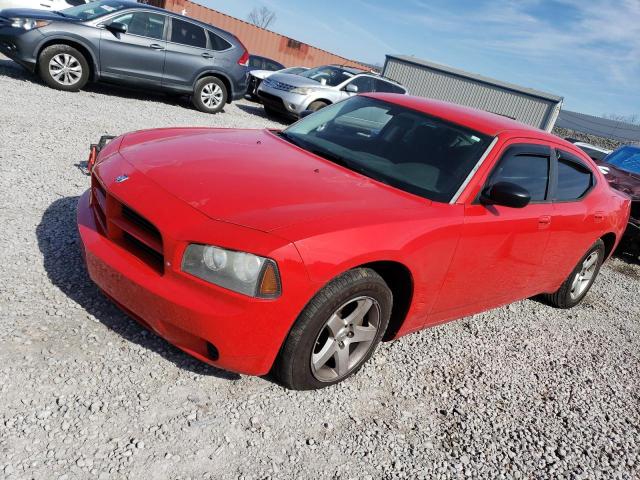 DODGE CHARGER 2009 with VIN 2B3KA43D89H500848 - Photo from auction