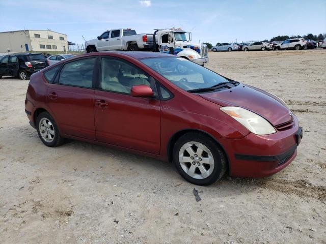 Photo 4 from auction – 2005 TOYOTA PRIUS with VIN JTDKB20U753030040