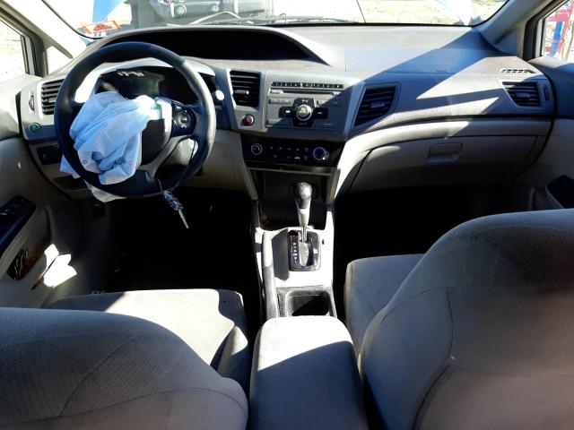 Photo 8 from auction – 2012 HONDA CIVIC LX with VIN 2HGFB2F52CH532581