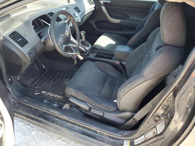 Photo 7 from auction – 2008 HONDA CIVIC EX with VIN 2HGFG118X8H538164