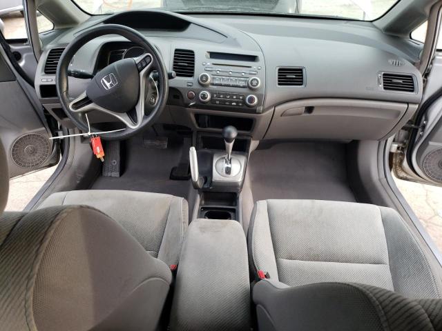 Photo 8 from auction – 2011 HONDA CIVIC LX with VIN 19XFA1F58BE041762