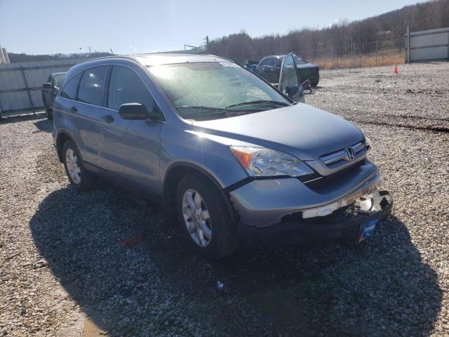Photo 4 from auction – 2008 HONDA CR-V with VIN 3CZRE48548G700475