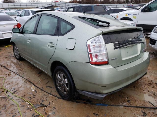 Photo 2 from auction – 2007 TOYOTA PRIUS with VIN JTDKB20UX73274333