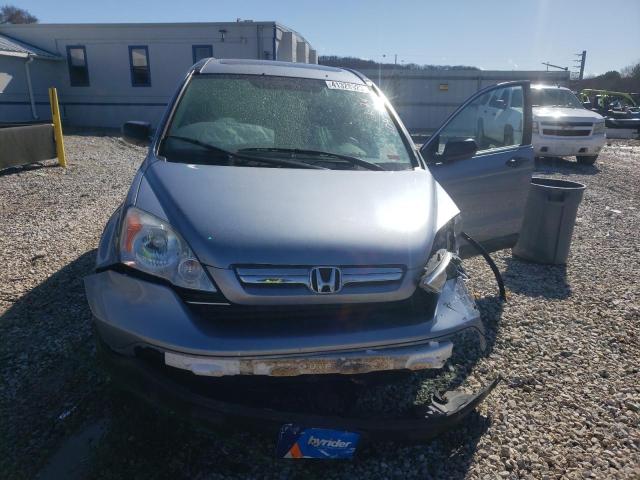 Photo 5 from auction – 2008 HONDA CR-V with VIN 3CZRE48548G700475