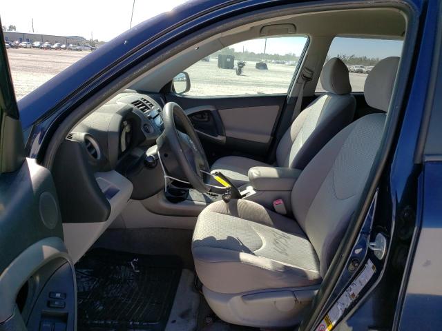 Photo 7 from auction – 2007 TOYOTA RAV4 with VIN JTMBD33V275069212