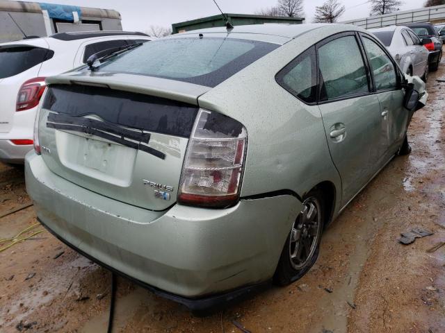 Photo 3 from auction – 2007 TOYOTA PRIUS with VIN JTDKB20UX73274333