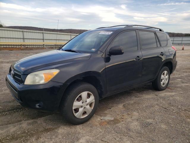 TOYOTA RAV4 2006 with VIN JTMZD33V965020280 - Photo from auction