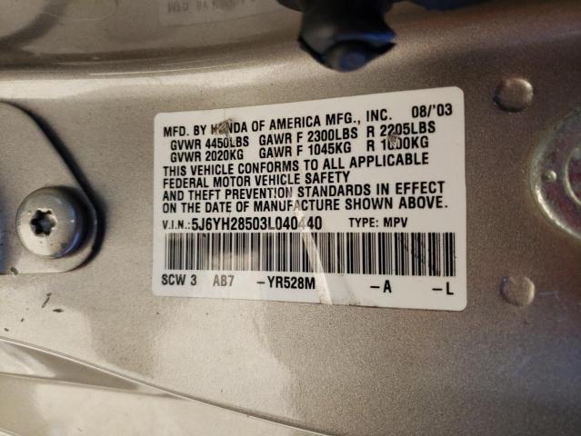 Photo 14 from auction – 2003 HONDA ELEMENT EX with VIN 5J6YH28503L040440