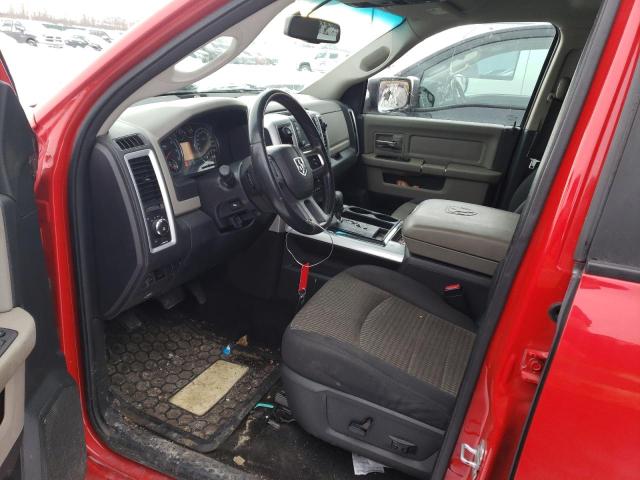 Photo 7 from auction – 2011 DODGE RAM 1500 with VIN 1D7RV1CT7BS510041