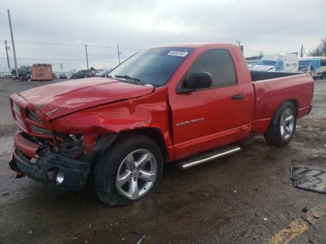 DODGE RAM 1500 S 2005 with VIN 1D7HA16D45J596169 - Photo from auction