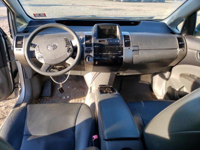 Photo 8 from auction – 2007 TOYOTA PRIUS with VIN JTDKB20U077594768