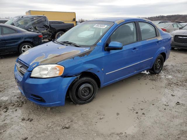 Photo 1 from auction – 2009 CHEVROLET AVEO LS with VIN KL1TD56E49B384634