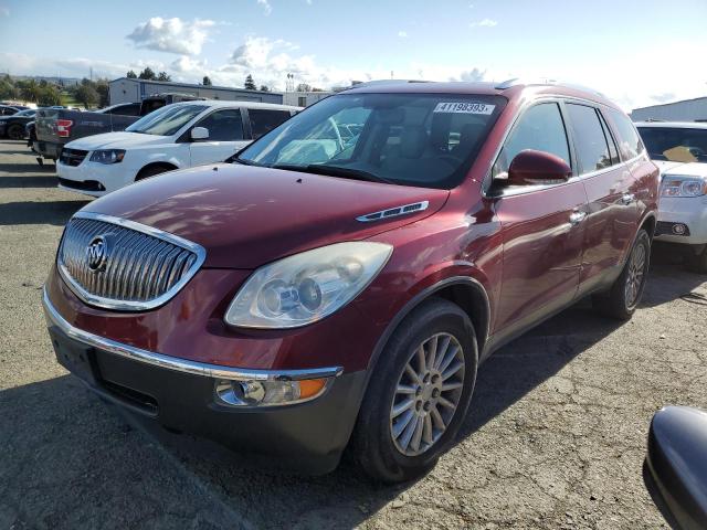 BUICK ENCLAVE 2011 with VIN 5GAKVBED4BJ224467 - Photo from auction