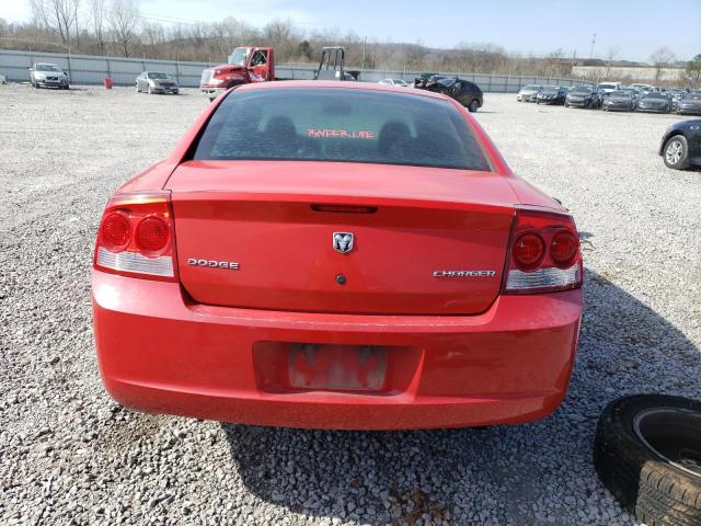 Foto 6 de la subasta – 2009 DODGE CHARGER con VIN 2B3KA43D89H500848