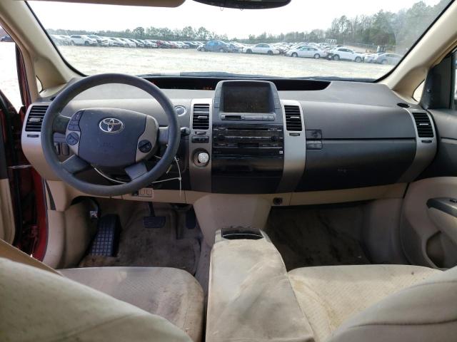 Photo 8 from auction – 2005 TOYOTA PRIUS with VIN JTDKB20U753030040