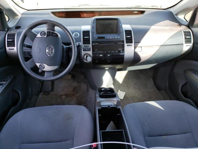 Photo 8 from auction – 2006 TOYOTA PRIUS with VIN JTDKB20U567072295