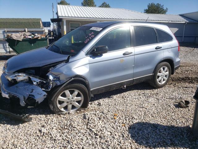 HONDA CR-V 2008 with VIN 3CZRE48548G700475 - Photo from auction