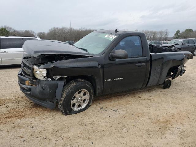 CHEVROLET SILVERADO 2008 with VIN 1GCEC14X98Z233778 - Photo from auction