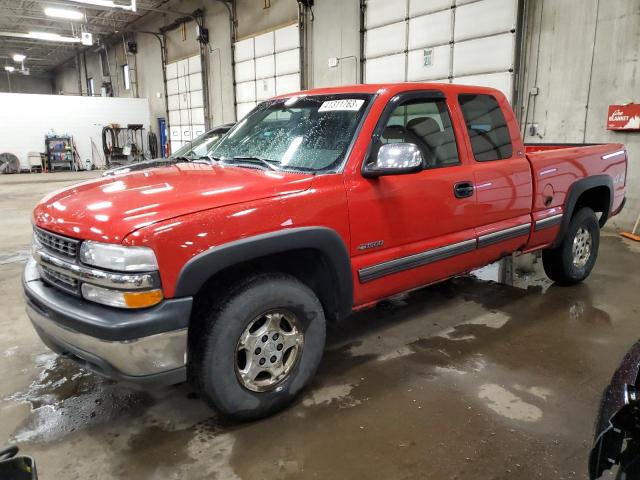 CHEVROLET SILVERADO 2000 with VIN 1GCEK19V4YE156142 - Photo from auction