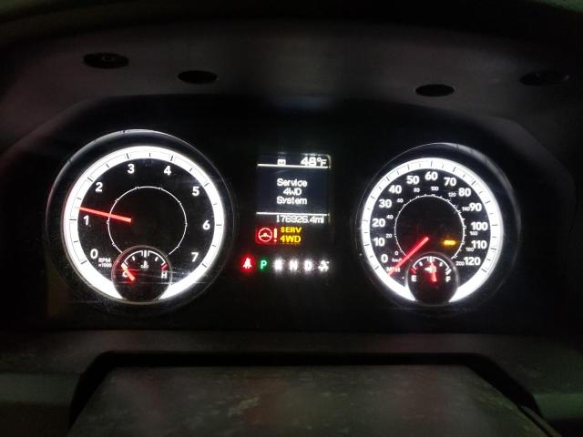 Photo 9 from auction – 2014 RAM 1500 ST with VIN 1C6RR7STXES282776