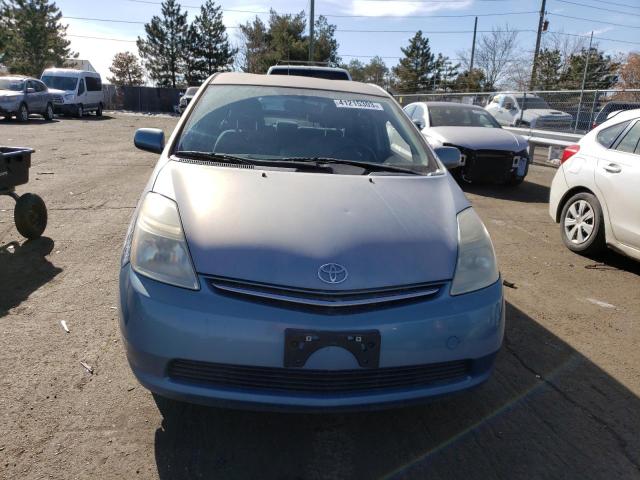 Photo 5 from auction – 2006 TOYOTA PRIUS with VIN JTDKB20U567072295