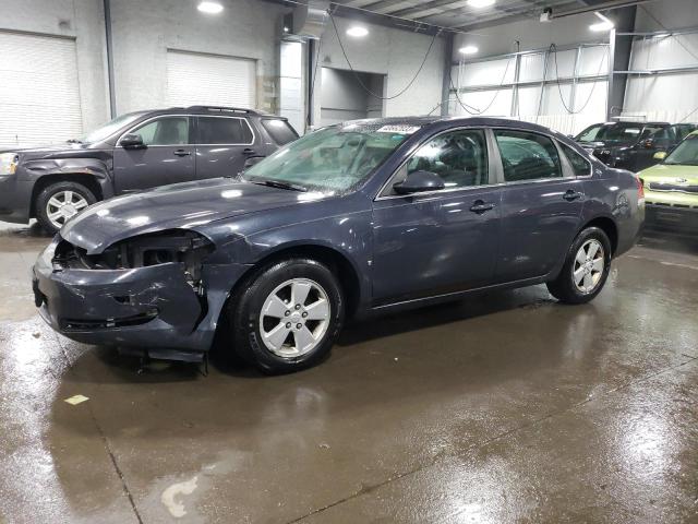 CHEVROLET IMPALA LT 2008 with VIN 2G1WT58K981216944 - Photo from auction