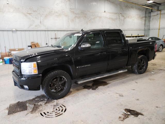 CHEVROLET SILVERADO 2007 with VIN 2GCEK13MX71575192 - Photo from auction