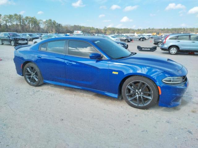 Photo 4 from auction – 2019 DODGE CHARGER SC with VIN 2C3CDXGJ2KH681547