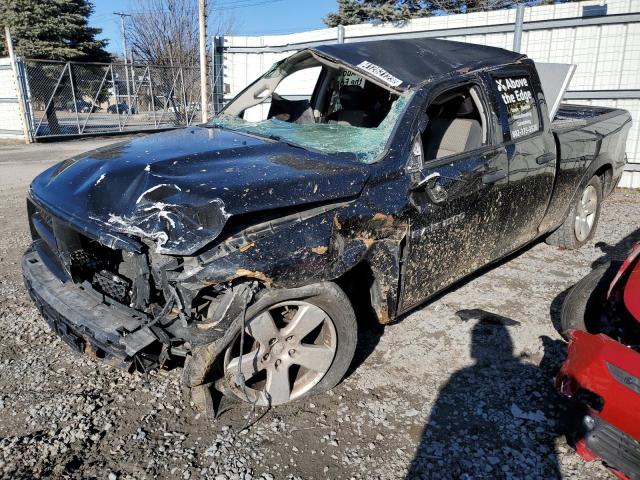 DODGE RAM 1500 S 2012 with VIN 1C6RD7FT8CS303341 - Photo from auction