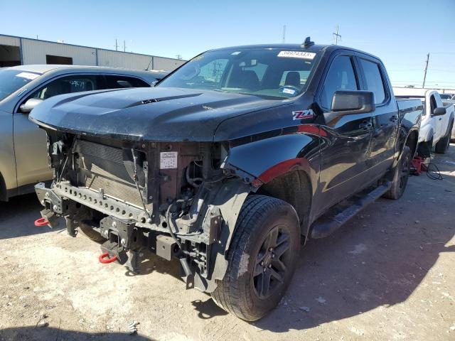 CHEVROLET 1500 2020 with VIN 3GCPYFEL3LG364362 - Photo from auction