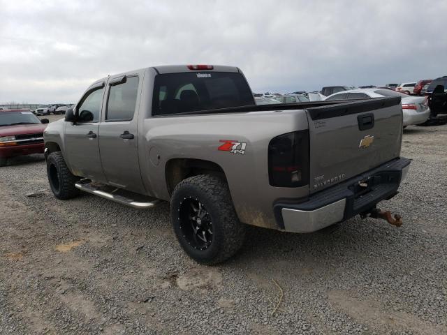 Photo 2 from auction – 2009 CHEVROLET SILVERADO with VIN 3GCEK23389G106979