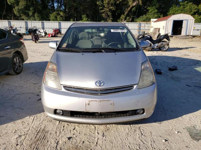 Photo 5 from auction – 2007 TOYOTA PRIUS with VIN JTDKB20U773282793
