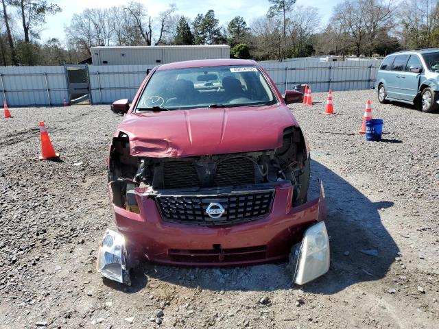 Photo 5 from auction – 2008 NISSAN SENTRA 2.0 with VIN 3N1AB61E08L613264