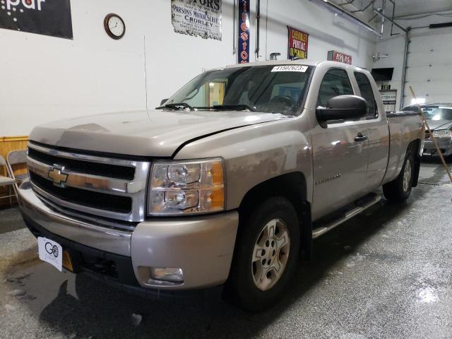 CHEVROLET SILVERADO 2007 with VIN 1GCEK19067Z555890 - Photo from auction