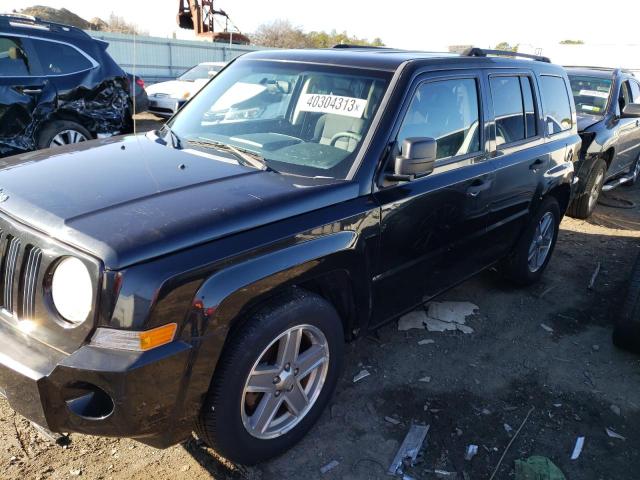 JEEP PATRIOT SP 2008 with VIN 1J8FF28W58D515652 - Photo from auction